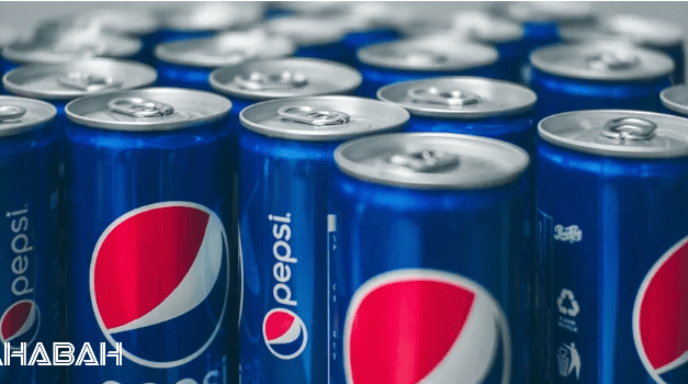 Is Pepsi Halal: Quenching Your Thirst