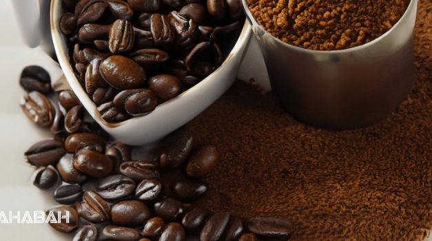 Is Caffeine Halal: To Brew or Not to Brew