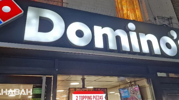 Is Domino Pizza Halal: What Muslims Need To Know