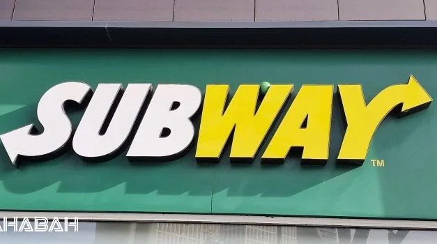 Is Subway Halal: The Ultimate Guide
