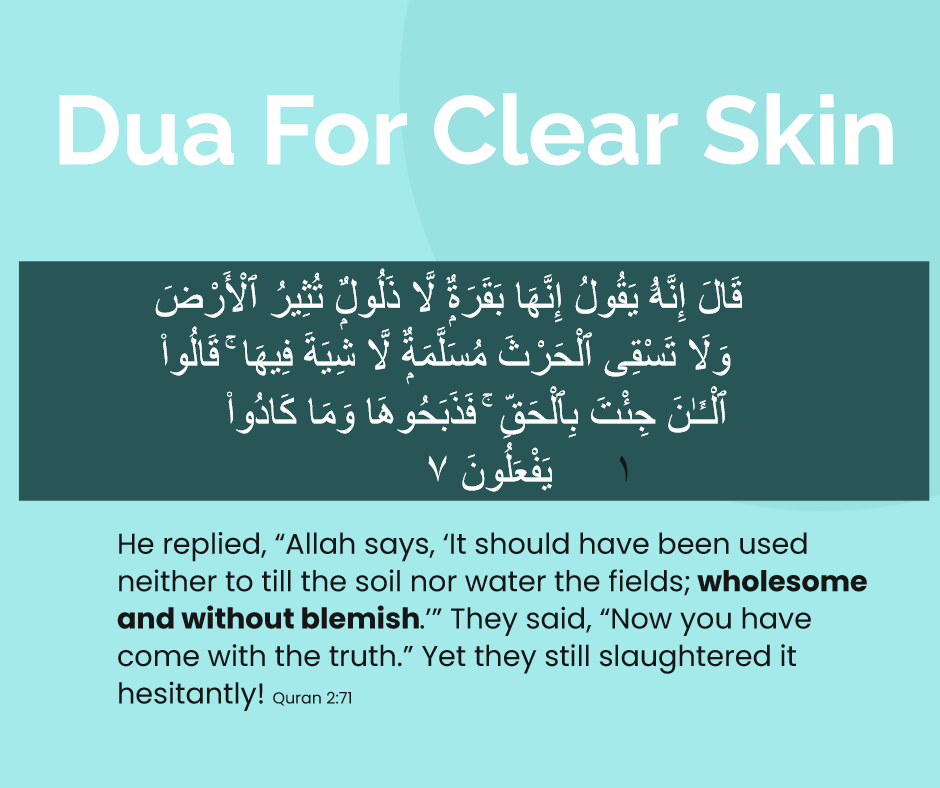 Dua for Clear Skin Sahabah Islam QA