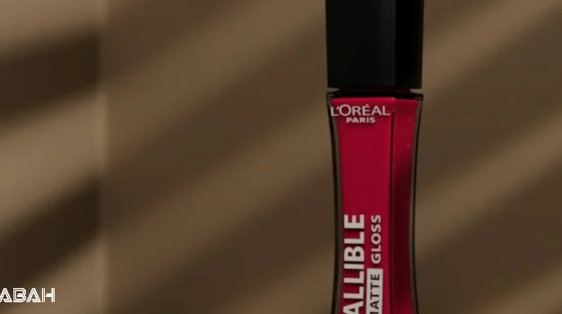 Is Loreal Halal: A Close Look for Muslim Consumers