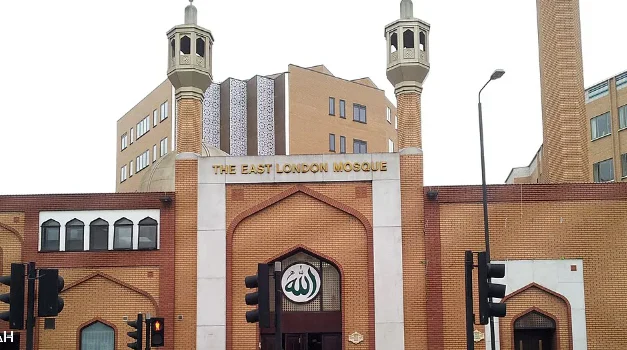 The East London Mosque: A Beacon of Faith and Community in the Heart of London