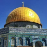 Al-Aqsa Mosque: A Complete Guide to Islam’s Third Holiest Site